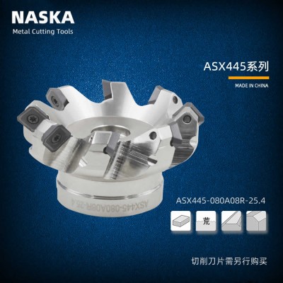 ASX445-080A08R-25.4 45度平面铣刀盘_铣刀盘_铣削刀具_产品中心_纳斯卡